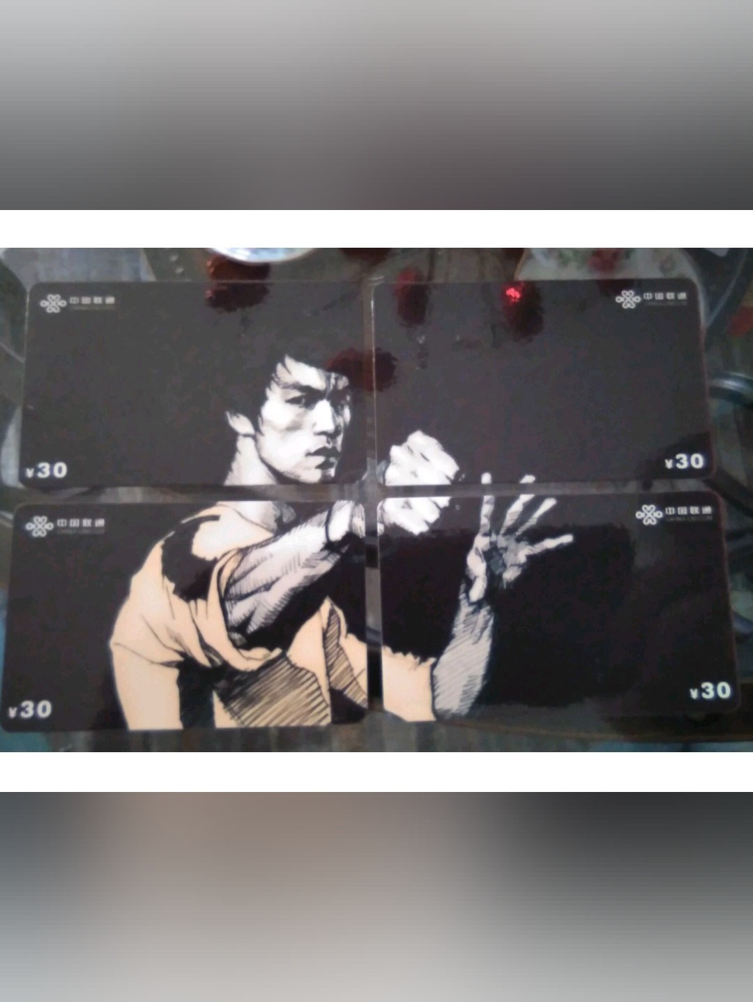 Vintage Bruce Lee Chinese Phone Card X4